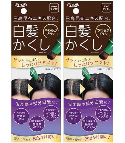 Amazon | 日高白髪かくしN ブラック | TO-PLAN(トプラン) | 白髪染め 通販