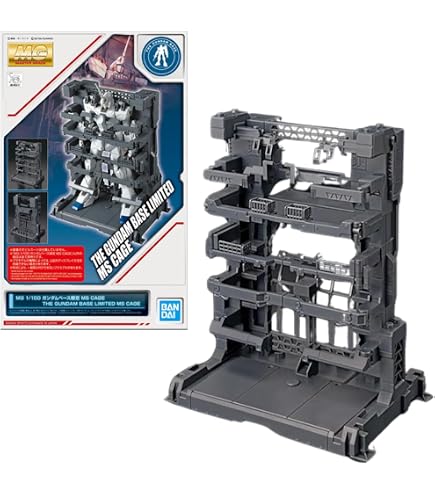 Amazon | MG 1/100 ガンダムベース限定 カタパルトベース | プラモデル