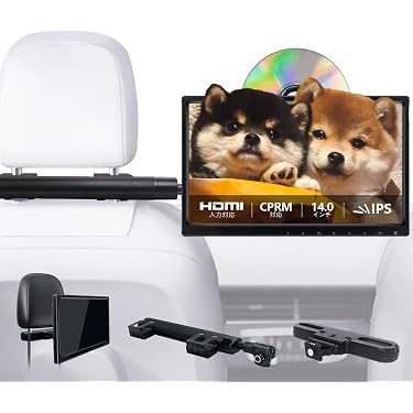 Amazon.co.jp 売れ筋ランキング: 車載用ヘッドレストモニター の中で