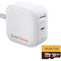 Amazon.co.jp: Maktar Qubii Power【充電しながら自動バックアップ