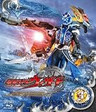 ���ʃ��C�_�[�E�B�U�[�h VOL.3