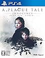 プレイグ テイル -イノセンス- - PS4 【CEROレーティング「Z」】