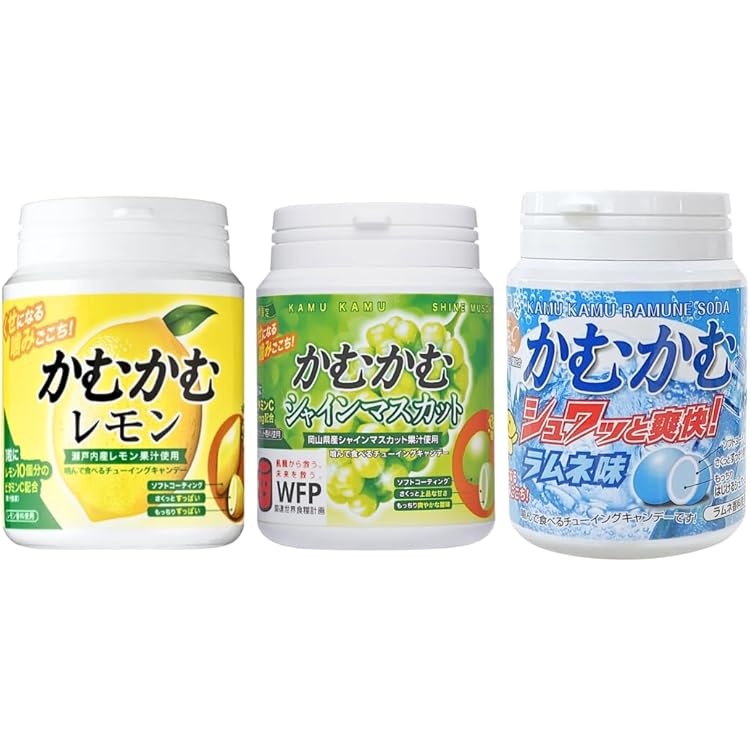 Amazon.co.jp: かむ かむ レモン マスカット ラムネ 3種セット