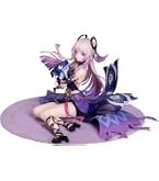 Amazon | モエコレPLUS No.06 無限のフロンティア 楠舞神夜 1/7 完成品