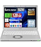 Amazon.co.jp: パナソニック 12.1型ノートPC Let's note レッツノート