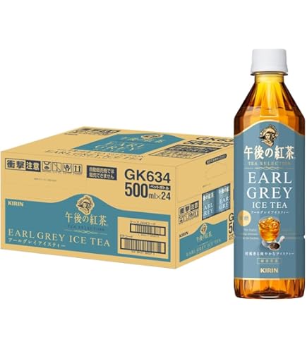 KIRIN 午後の紅茶　The CREAMY TEA 370g ボトル缶　24本 Amazon.co.jp: キリン 午後の紅茶 The CREAMY TEA 370g 24本 ボトル缶