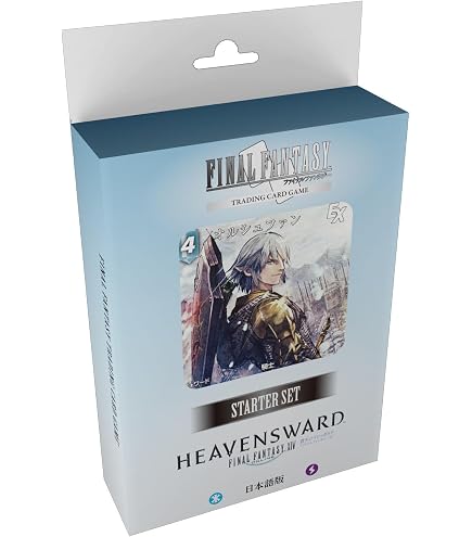 Amazon.co.jp: スクウェア・エニックス(SQUARE ENIX) FFTCG ブースター