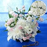 お供え 初盆 花 お供え花 お供え アレンジ お供え 生花 『AE』お供え お盆 16時〆即日発送可能(日曜除く),白（49日までは白が無難です）