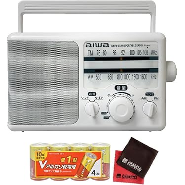 Amazon.co.jp: アイワ aiwa ポータブルラジオ GAA4-PHR0001 WH