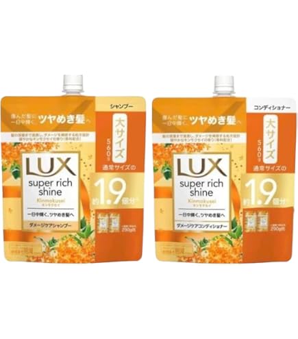 Amazon | 【 シャンプー&コンディショナー セット販売 】 LUX ラックス