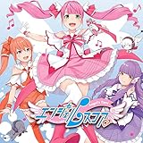 エンジェルスコア