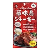 華味鳥ジャーキー 鶏ムネ肉 おつまみ トリゼンフーズ (20g)