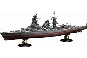 1/700 帝国海軍シリーズNo.36 日本海軍戦艦 長門 レイテ沖海戦時 フルハルモデル プラモデル