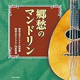 �U�E�x�X�g ���D�̃}���h����