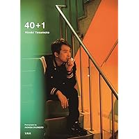 安元洋貴 1stフォトブック 40+1 【スペシャルトークCD付き】