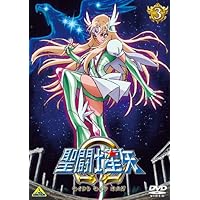 聖闘士星矢Ω 3 [DVD]