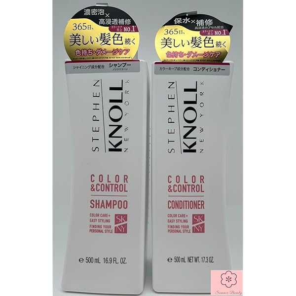 スティーブン ノル シャンプー コンディショナー KNOLL 14セット スティーブン ノル シャンプー コンディショナー KNOLL 14セット 楽天
