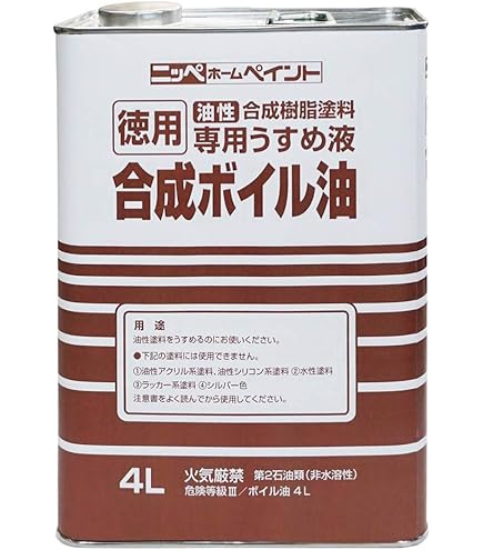 Amazon | テクトEPシンナー 4L | うすめ液