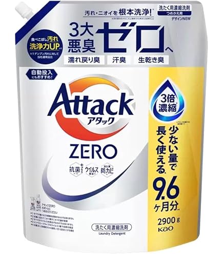 Amazon | 【大容量】ウルトラアタックNeo 洗濯洗剤 濃縮液体 詰替用