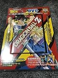 DRAGON BALL Z SPECIAL SELECTION DVD