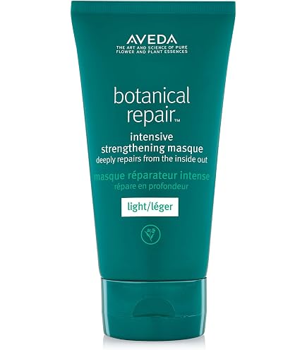 Amazon.co.jp: AVEDA(アヴェダ) ボタニカル リペア インテンシブ