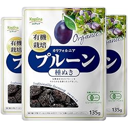 Amazon.co.jp: 丸成商事 南仏アジャンプルーン 220g×2袋 : 食品・飲料
