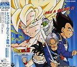 �h���S���{�[�� Z �T���g��