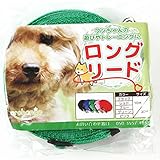 archange アーチャンジ ロングリード 【安心の1ヶ月保障】 リード 5カラー (10M, グリーン) リード幅2cm