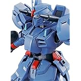 ＨＧ 1/144 ガンダムＭｋ-Ⅲ