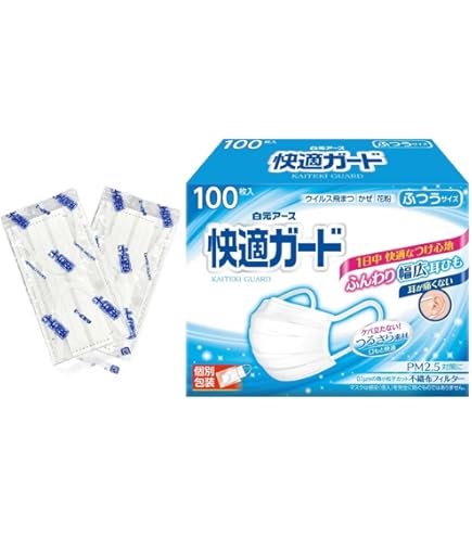 Amazon.co.jp: 極上空間 4層プレミアムマスク ふつうサイズ 個包装