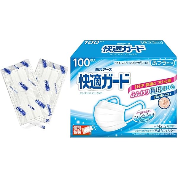Amazon.co.jp: ユニ・チャーム 超快適マスク プリ-ツ ふつう 50枚 3個
