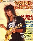 ヤング・ギター　1989年1月　ジョージ・リンチ　ボン・ジョヴィ (YOUNG GUITAR)