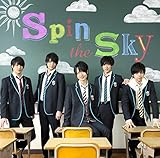 Spin the Sky