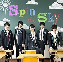 Spin the Sky / MAG!C��PRINCE