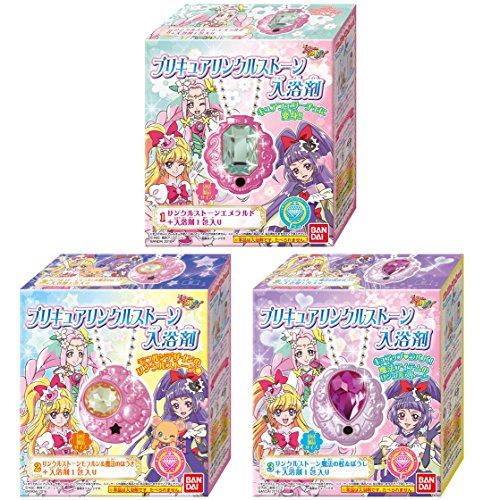 魔法つかいプリキュア リンクルストーン入浴剤 g バンダイ の最安値と通販店 購入可 サープラ