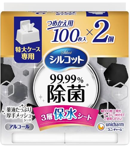 Amazon.co.jp: 日本製紙クレシア スコッティ ウェットティシュー 除菌