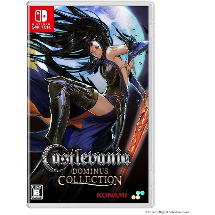 Amazon.co.jp: 【Amazon.co.jpエビテン限定】Castlevania Advance