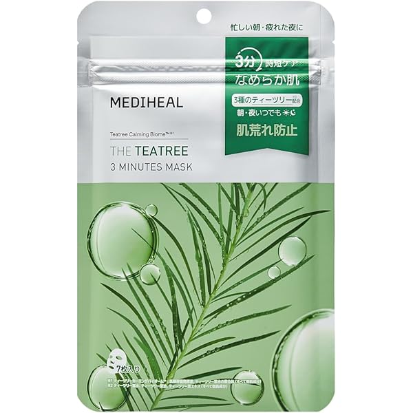 MEDIHEAL ティーツリーケアソリューションアンプルマスクJEX 80枚 Amazon.co.jp: MEDIHEAL ティーツリーケアソリューション