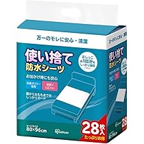 Amazon.co.jp: 白十字 サルバ ケアシーツ使い捨てタイプ 6枚入 80cm