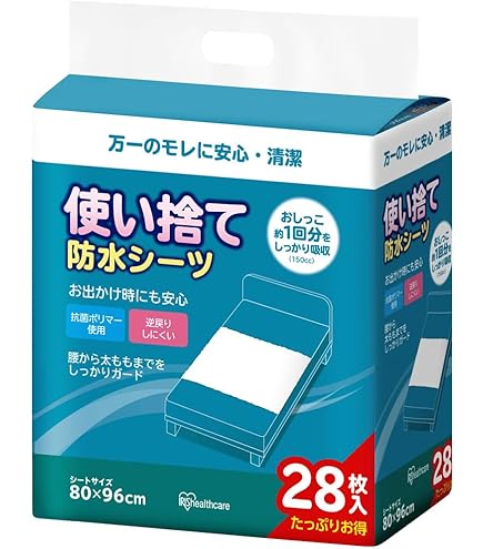 Amazon.co.jp: 白十字 サルバ ケアシーツ使い捨てタイプ 6枚入 80cm