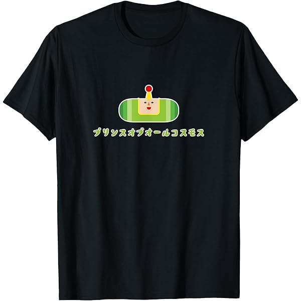【即購入⭕️100%本物】おに魂 シール 番組限定 非売品Tシャツ 79.5 Amazon | 塊魂002 Tシャツ | Tシャツ・カットソー 通販