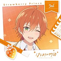 Amazon | Strawberry Prince Forever (初回限定盤)(4枚組)(Blu-Ray付