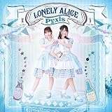 LONELY ALICE Pyxis