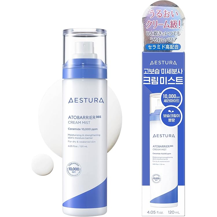 Amazon | FAS ザ ブラック エッセンス 200ml | ノーブランド品