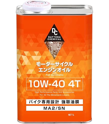 リキモリ オイル 10w-50 1L 3本 オイルフィルター付 CBX400F Amazon | リキモリ オイル 10w-50 1L 3本 オイルフィルター付 CBX400F