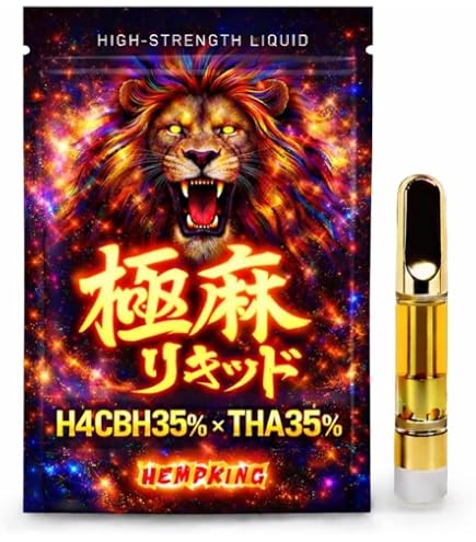 SATIS CANNA H4CBH 1.0ml