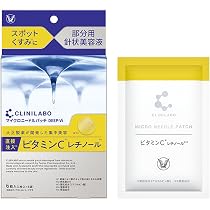 Amazon.co.jp: クリニラボ マイクロニードルパッチ ディープ-Vi 6枚入 
