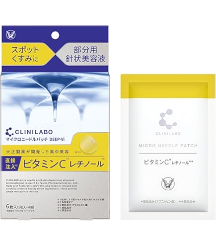 Amazon.co.jp: ナビジョン NAVISION HAフィルパッチB（2枚×1包入