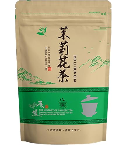 Amazon.co.jp: 金駿眉(チンチンメイ,きんしゅんび）紅茶特級50グラム