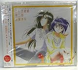 �ӂ����V�Y ��� ���Ց̌n ���W Eternal Scat